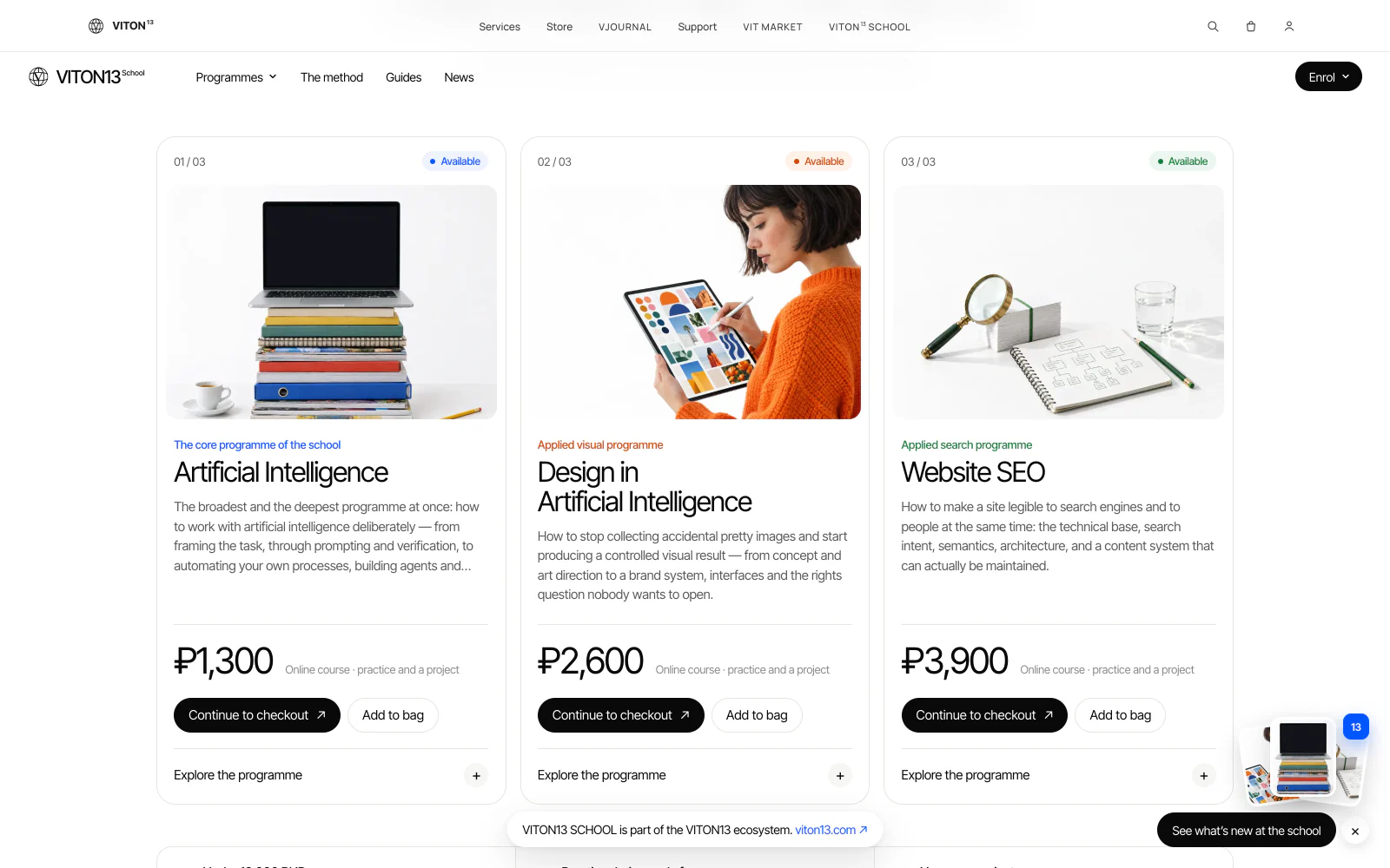 Three course cards on white: Artificial Intelligence at ₽1,300, Design in Artificial Intelligence at ₽2,600 and Website SEO at ₽3,900, each with an Available badge, a photo, a short description, a black Continue to checkout pill and an Add to bag button.