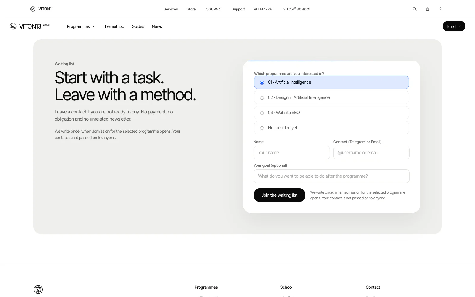 The waiting-list section on a grey plane: the heading “Start with a task. Leave with a method.”, a note that leaving a contact carries no payment, and a white form with four programme options, name, contact and goal fields and a black Join the waiting list pill.